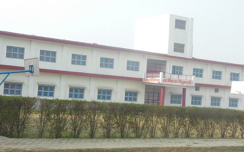 RJ Institute of Higher Education Logo