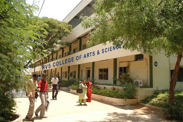 RVS College of Arts and Science - [RVSCAS] Logo