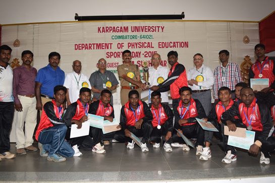 Karpagam Academy of Higher Education - [KAHE] Logo