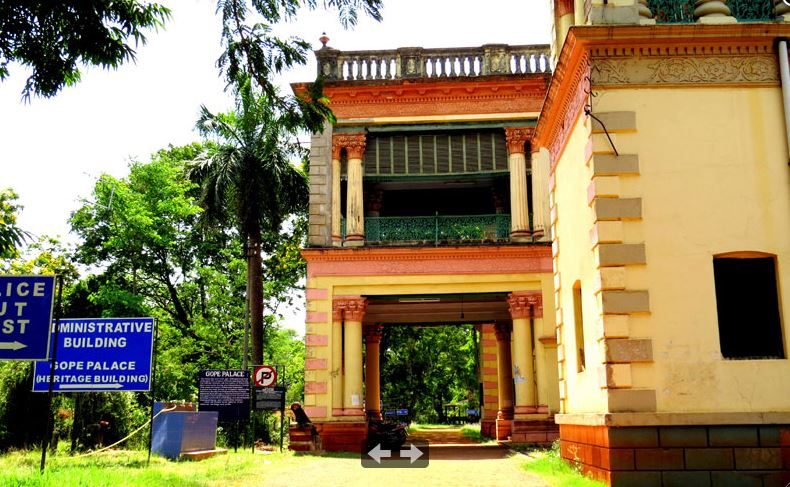 Raja Narendra Lal Khan Women's College - [RNLKWC] Logo