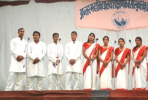 Ram Chandra Uniyal Government Post Graduate College Logo