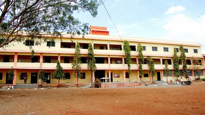 Ramkrishna Paramhansa Mahavidyalaya Logo