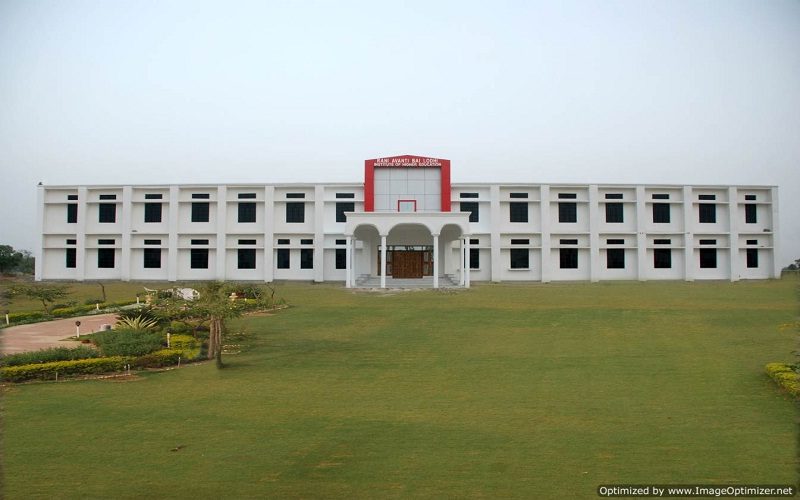 Rani Avantibai Lodhi Institute of Higher Education College Logo
