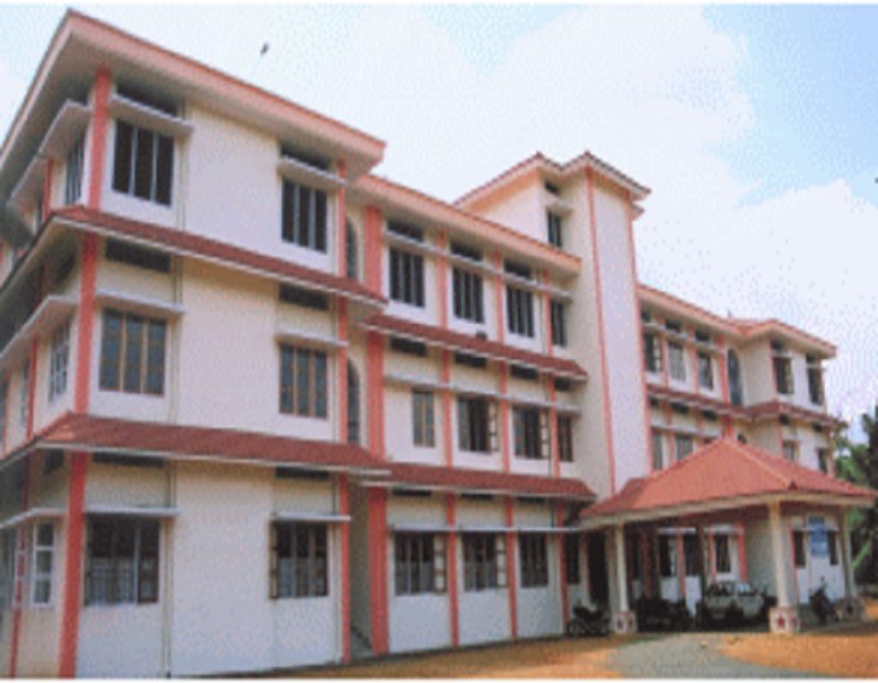 Bishop Vayalil Memorial Holy Cross College