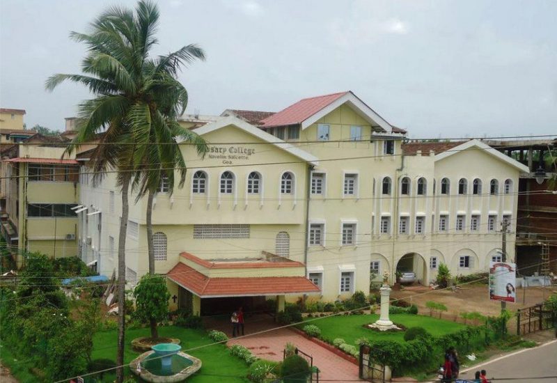 Rosary College of Commerce and Arts Logo