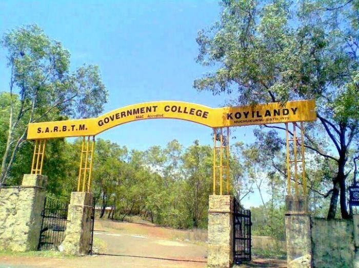 SARBTM Govt. College