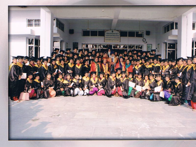 SGHR Sahib College for Women