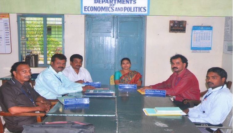 Sree Konaseema Bhanoji Ramars College
