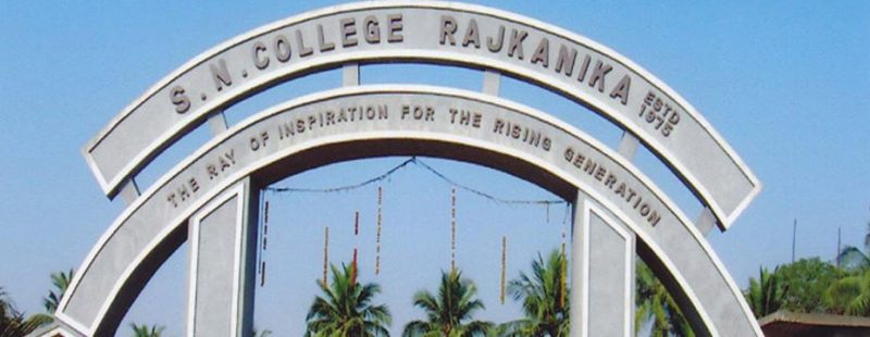 SN College