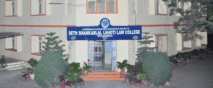 SS Margol College of Arts Science and Commerce