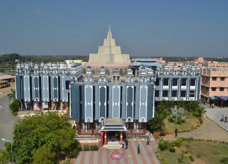 Sri Chandrasekharendra Saraswathi Viswa Mahavidyalaya - [SCSVMV University]