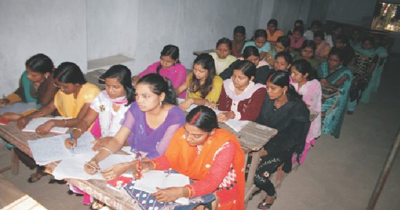 Sanjay Gandhi Mahila College - [SGMC]
