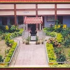 Sarat Centenary College
