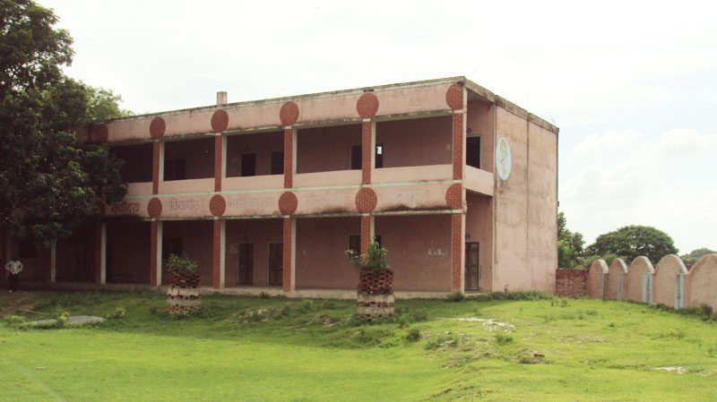 Sarvodya Vidhyapith