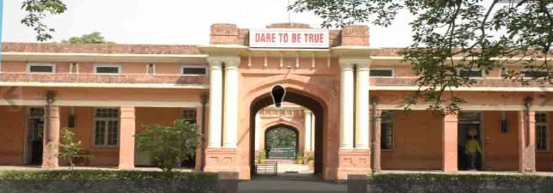 SCD Government College