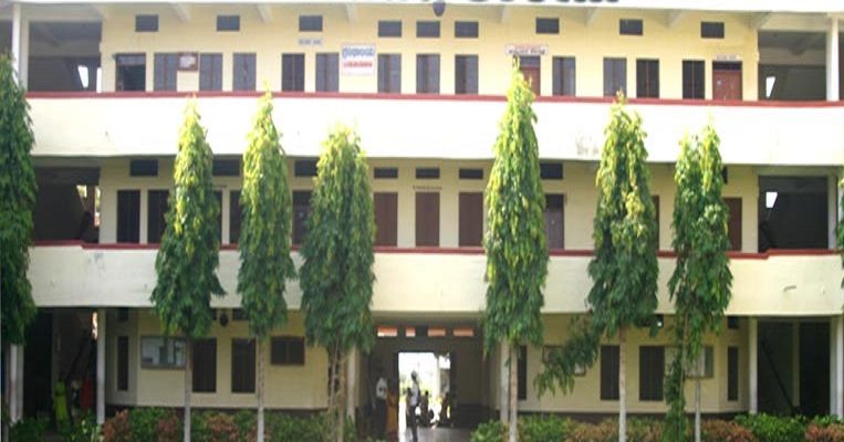 Shanthi Degree College