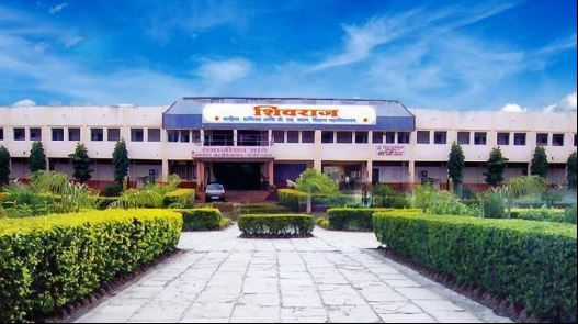 Shivaraj Arts Commerce and DS Kadam Science College