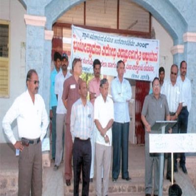 Shri Sangameshwar Arts & Commerce College - [SSACC]