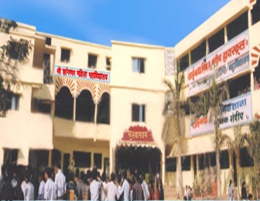 Shri Dnyaneshwar Mahila Mahavidyalaya