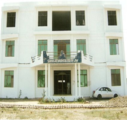 Shri Jee Baba College of Law