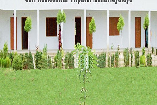 Shri Rameshwar Tripathi College