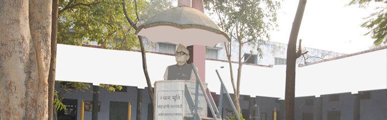 Shri Saraswati Vidyalya Post Graduate College
