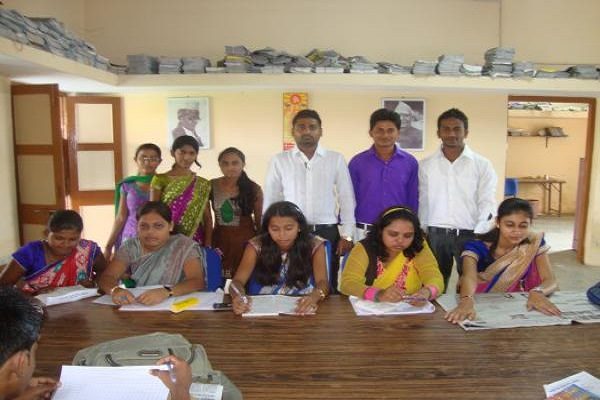 Shri Surat Jilla Sahkari Bank Commerce College