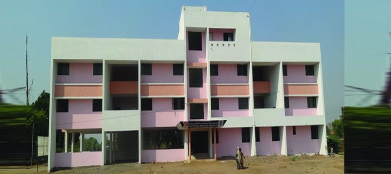 Shri Vitthalrao Shankarao Naik Arts Commerce and Science College