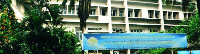 Shri MD Shah Mahila College of Arts & Commerce