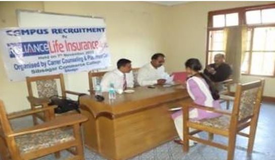 Sibsagar Commerce College
