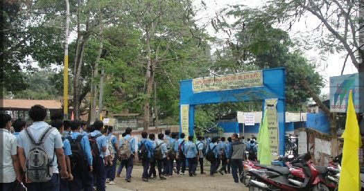 Sibsagar Girls' College - [SGC]