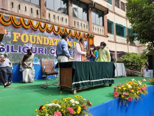 Siliguri College