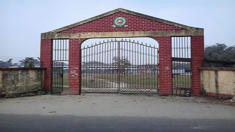 Sitalkuchi College