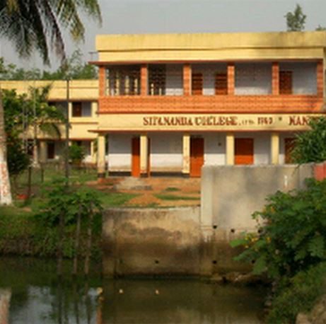 Sitananda College