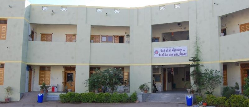Smt CC Mahila Arts and Sheth CN Commerce College