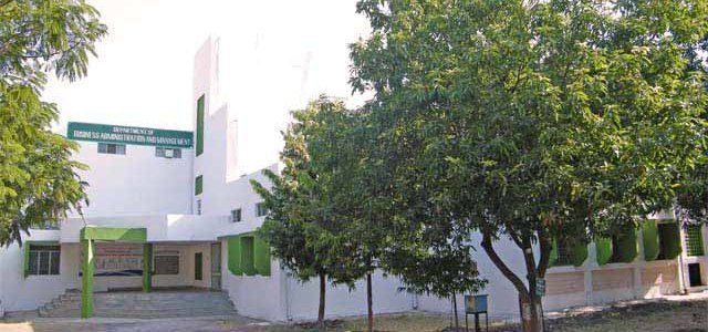 Smt Kesharbai Lahoti Mahavidyalaya - [SKLM]