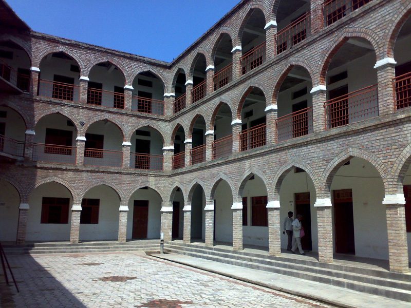 Smt. Ramdulari College
