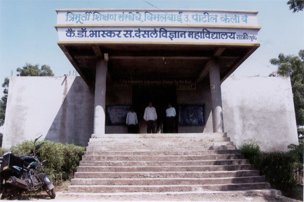 Smt Vimalbai Uttamrao Patil Arts and Late Dr Bhaskar Sadashiv Desale Science College