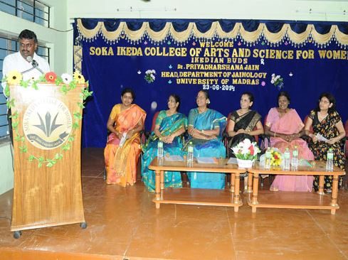 Soka Ikeda College of Arts and Science for Women