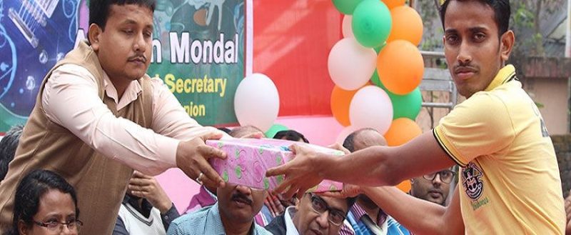 Sonarpur Mahavidyalaya
