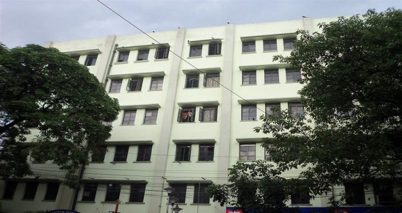 South Calcutta Girls College