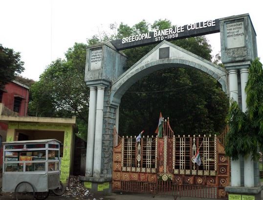 Sree Gopal  Banerjee College - [SGBC]