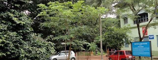 Sree Kerala Varma College