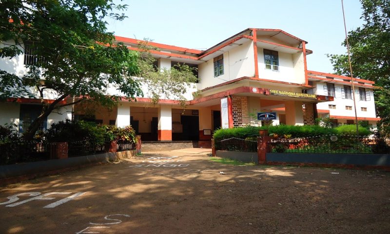 Sree Narayana Guru College Chelannur - [SNGC]