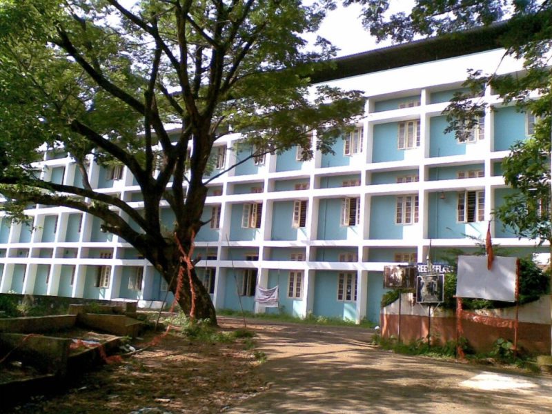 Sree Neelakanta Government Sanskrit College Pattambi