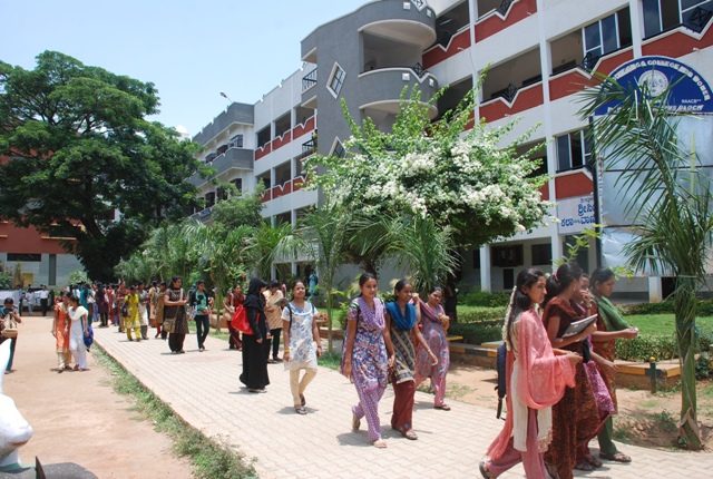 Sree Siddaganga College of Arts, Science and Commerce for Women - [SSCW]
