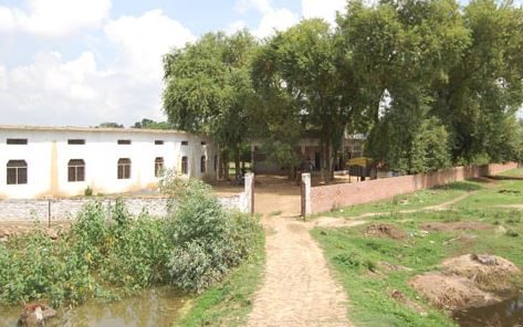 Sri Bajrangi Mahavidhyalaya