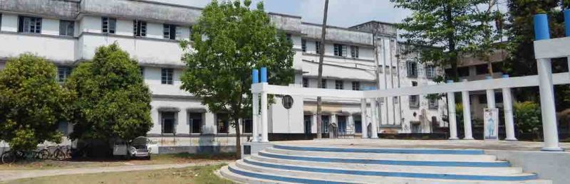 Sree Chaitanya Mahavidyalaya