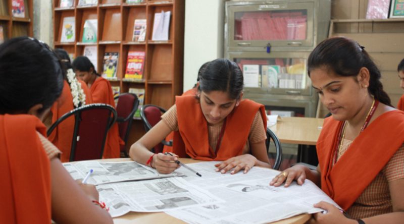 Sri Durga Malleswari Siddhartha Mahila Kalasala- [SDMSM]