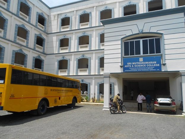 Sri Muthukumaran Arts and Science College - [SMASC]